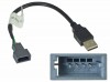 Incar USB HY-FC101 Incar USB HY-FC101