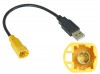 Incar USB VW-FC107