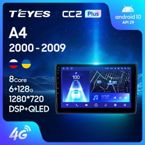Teyes CC2 Plus 3+32  Audi A4 2000-2007 (B6, B7)