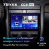 Teyes CC3 4+32  Audi A4 2000-2007 (B6, B7)
