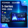 Teyes CC2 Plus 4+32  BMW 3 E46 1998-2006