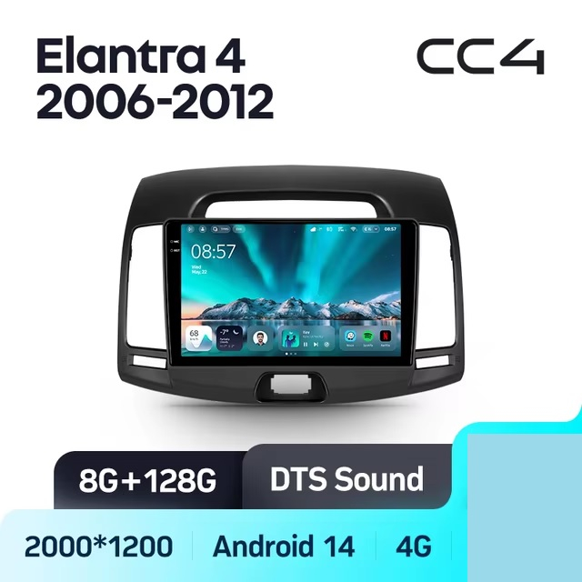 Teyes cc4 для Hyundai Elantra 2006-2012 Teyes cc4 для Hyundai Elantra 2006-2012