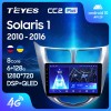 Teyes CC2 Plus 4+32  Hyundai Solaris 2010-2017
