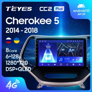 Teyes CC2 Plus 3+32  Jeep Cherokee 2013