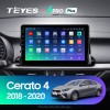 Teyes Spro Plus 4+32  KIA Cerato IV 2018