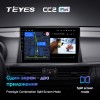 Teyes CC3 4+32  KIA Optima 2015-2020