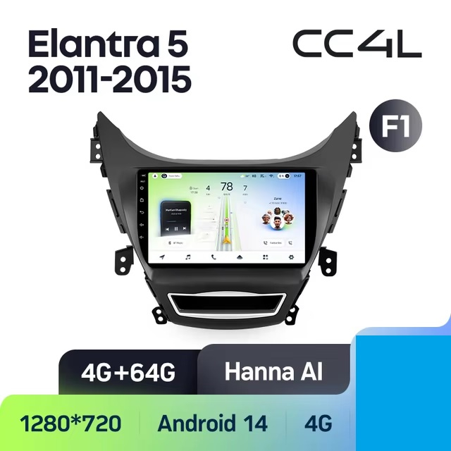 Teyes cc4L для Hyundai Elantra 2011-2015 Teyes cc4L для Hyundai Elantra 2011-2015
