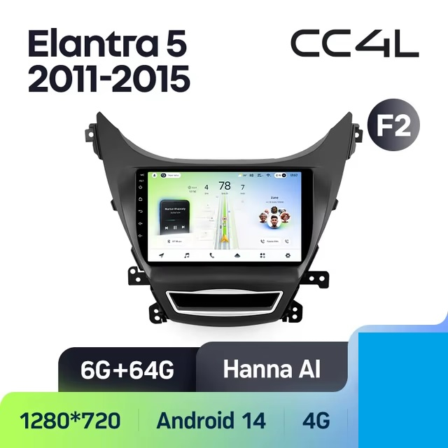 Teyes cc4L для Hyundai Elantra 2011-2015 Teyes cc4L для Hyundai Elantra 2011-2015