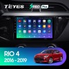 Teyes Spro Plus 4+32  KIA Rio 2017-2020