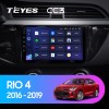 Teyes CC3 4+32  KIA Rio 2017-2020