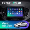 Teyes Spro Plus 4+32  Lada Vesta 2015