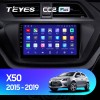 Teyes CC2 Plus 4+32  Lifan X50 2015