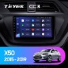 Teyes CC3 3+32  Lifan X50 2015