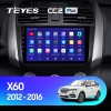 Teyes CC2 Plus 4+32  Lifan X60 2011-2016