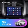 Teyes CC3 3+32  Lifan X60 2011-2016