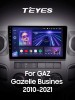 Teyes cc3L 4+32  Gazelle Busines
