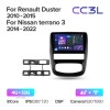 Teyes cc3L 4+32 для Renault Duster 2010-2015 Teyes cc3L 4+32 для Renault Duster 2010-2015