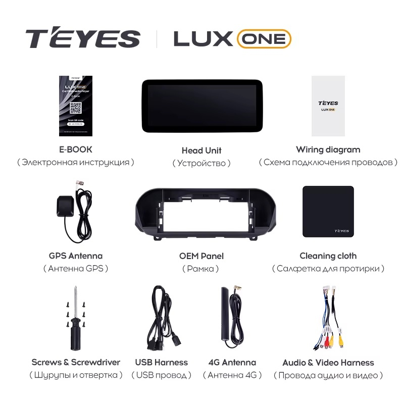Teyes Lux One ��� Hyundai Santa Fe 2018-2021