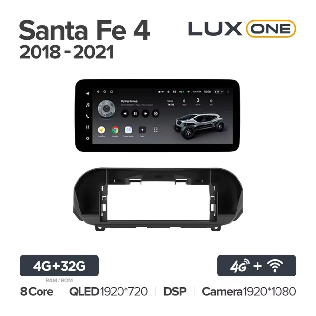 Teyes Lux One ��� Hyundai Santa Fe 2018-2021