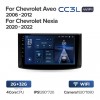 Teyes cc3L WiFi 2+32  Chevrolet Aveo T250