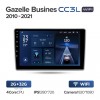 Teyes cc3L WiFi 2+32  GAZelle Busines