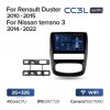 Teyes cc3L WiFi 2+32 для Renault Duster - Terrano Teyes cc3L WiFi 2+32 для Renault Duster - Terrano