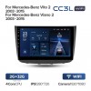 Teyes cc3L WiFi 2+32  Mercedes Vito Viano 2003-2015