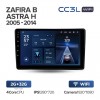 Teyes cc3L WiFi 2+32  Opel Astra H Zafira B 2005-2014