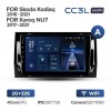 Teyes cc3L WiFi 2+32  Skoda Kodiaq Karog 2016-2021