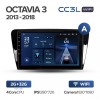 Teyes cc3L WiFi 2+32  Skoda Octavia A7 2013-2018