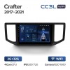 Teyes cc3L WiFi 2+32  Volkswagen Crafter 2017-2021