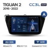 Teyes cc3L WiFi 2+32  Volkswagen Tiguan 2016-2022