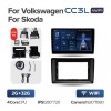 Teyes cc3L WiFi 2+32  Volkswagen  10