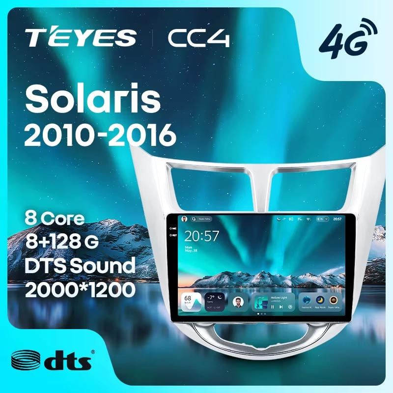Teyes cc4 для Hyundai Solaris 2010-2016 Teyes cc4 для Hyundai Solaris 2010-2016