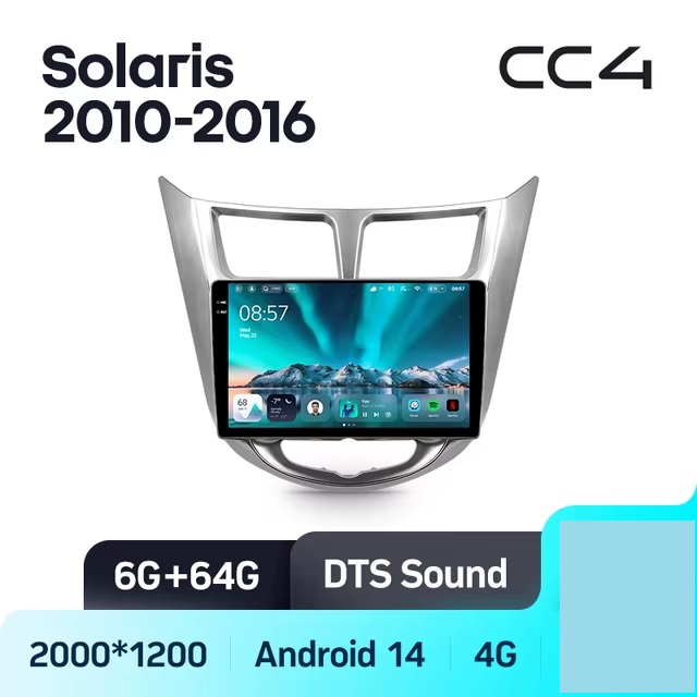 Teyes cc4 для Hyundai Solaris 2010-2016 Teyes cc4 для Hyundai Solaris 2010-2016
