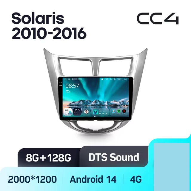 Teyes cc4 для Hyundai Solaris 2010-2016 Teyes cc4 для Hyundai Solaris 2010-2016