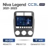 Teyes cc3L WiFi 2+32  Lada Niva Legend 2021-2023
