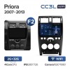 Teyes cc3L WiFi 2+32  Lada Priora 2007-2013