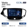 Teyes cc3L WiFi 2+32  Lada Vesta 2015-2022