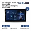 Teyes cc3L WiFi 2+32  Peugeot Boxer Citroen Jumper 2006-2022