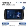 Teyes cc3L WiFi 2+32  UAZ Patriot 2016-2024