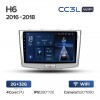 Teyes cc3L WiFi 2+32  Great Wall Hover H6 2016-2018