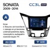 Teyes cc3L WiFi 2+32  Hyundai Sonata 2009-2014