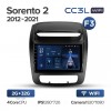 Teyes cc3L WiFi 2+32  KIA Sorento 2012-2021