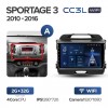Teyes cc3L WiFi 2+32  KIA Sportage 2010-2016