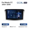 Teyes cc3L WiFi 2+32  Mazda 3 2003-2009