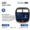 Teyes cc3L WiFi 2+32 для Mitsubishi ASX 2010-2016 Teyes cc3L WiFi 2+32 для Mitsubishi ASX 2010-2016