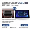 Teyes cc3L WiFi 2+32  Mitsubishi Eclipse Cross 2017-2021