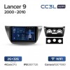 Teyes cc3L WiFi 2+32  Mitsubishi Lancer 9 2000-2010