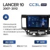 Teyes cc3L WiFi 2+32  Mitsubishi Lancer 10 2007-2012